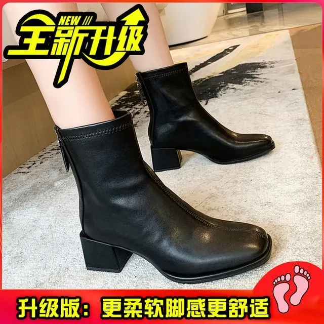 Plain Chunky Heel Short Boots cc23